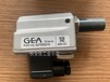 GEA基伊埃627500015能量位传感器配件适用工业冷冻压缩机大修