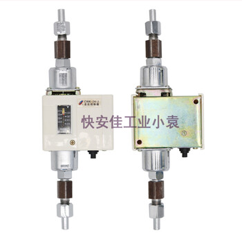 麥克維爾差壓控制器CWK-24-2配件用于工業冷凍螺桿壓縮機維修