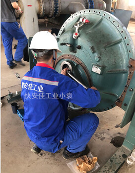 約克低溫復(fù)疊式工業(yè)冷凍螺桿壓縮機(jī)維修油過濾器芯026W36838-000