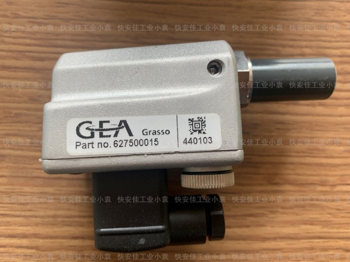 GEA627500015传感器主图8水印.jpg