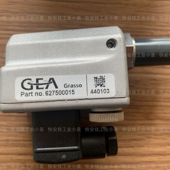GEA能量位传感器627500015非防化工天然气工业螺杆压缩机维修