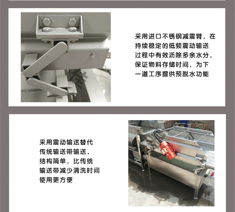 1668152057934194.jpg@750w_750h_90Q