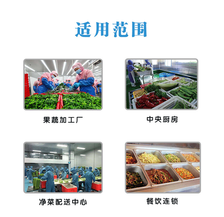 1668152058132815.jpg@750w_750h_90Q