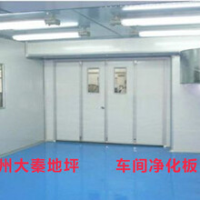 江苏工业厂房环氧自流平与环氧薄涂地坪漆的区别