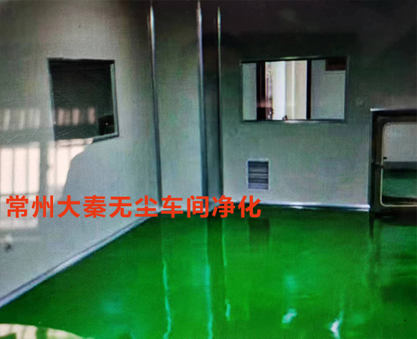 车间.jpg