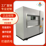 智能型伺服超聲波機振動摩擦焊接機熱板熔接機高頻加熱機
