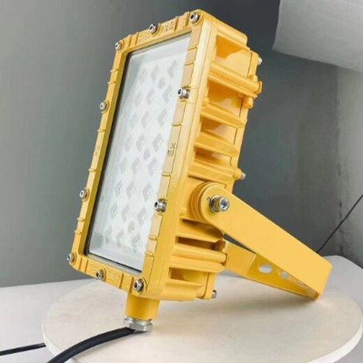 貴陽LED防爆燈廠家-貴陽LED防爆燈價格