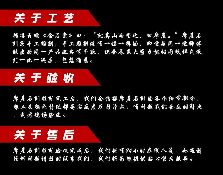 公司简介5.jpg