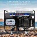 大澤動力12KW高原柴油發(fā)電機(jī)三高環(huán)境