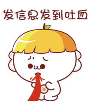 數(shù)控等離子切割機