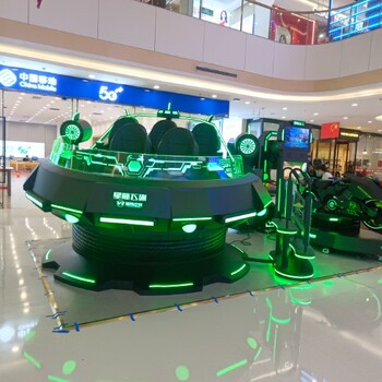 廣安VR體驗(yàn)館加盟星際飛碟VR娛樂(lè)設(shè)備