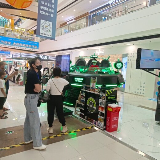 惠州星际空间VR体验馆加盟VR娱乐设备星际空间VR体验馆