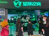 泸州VR体验馆加盟星际空间VR娱乐设备