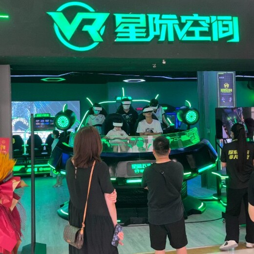 南京星际空间VR体验馆加盟VR娱乐设备