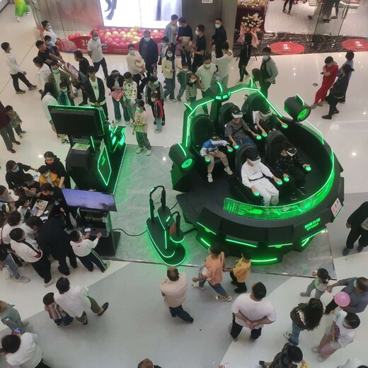 连云港星际飞碟VR体验馆加盟VR娱乐设备