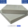 江苏耐酸砖厂家生产小尺寸1507515耐酸板