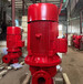 威海市室外消火栓泵XBD5.0/40G