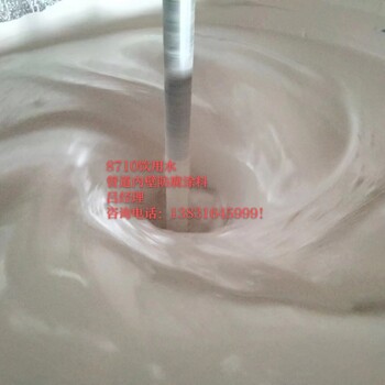 生產(chǎn)銷售環(huán)氧玻璃鱗片涂料玻璃鱗片底漆價格煙道內(nèi)壁防腐施工