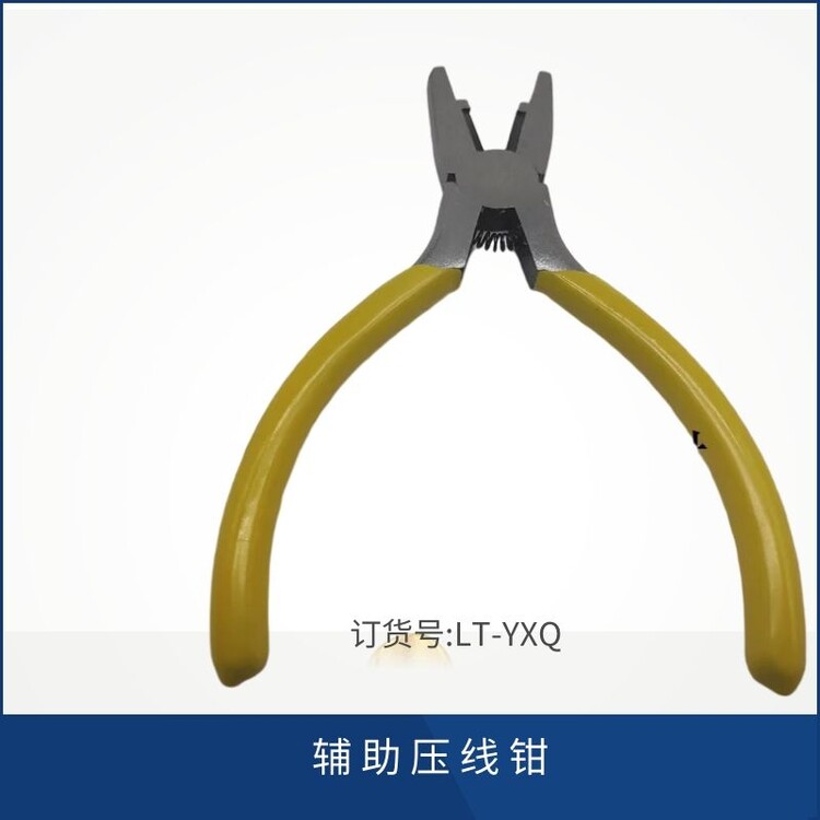 1668845496216675.jpg@750w_750h_90Q