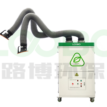 GX-NF-200高負(fù)壓煙塵凈化器，高真空煙塵凈化器
