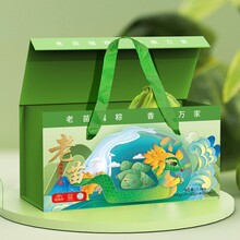 23年寧夏青銅峽老苗粽子金湯鮑魚蟹黃大蝦端午禮品圖片