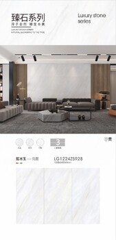 佛山巖板工廠(chǎng)佛山貝佳斯巖板臻石系列力量與美感融合