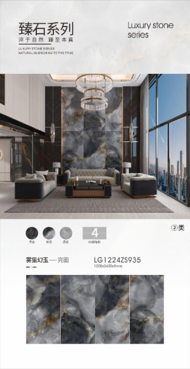 1689.jpg@750w_750h_90Q