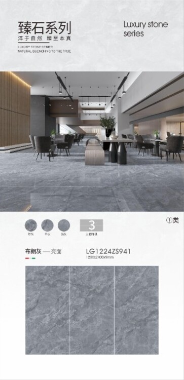 1689.jpg@750w_750h_90Q