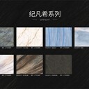 佛山巖板工廠丨原設魅力，找到契合“靈魂”的感！