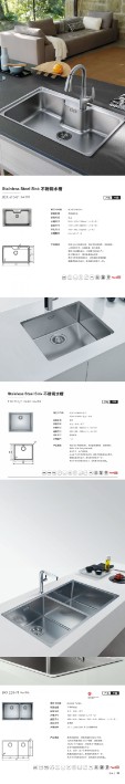 未標(biāo)題-1_副本_副本.jpg