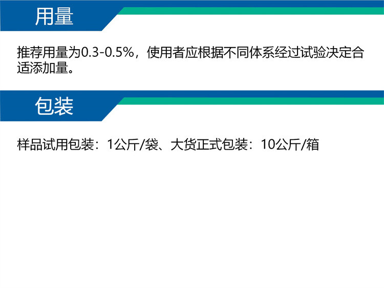 1695372128827971.jpg@750w_750h_90Q
