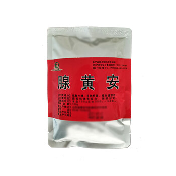 鴨子感染腺病毒的原因鴨子腺黃病毒怎么防治