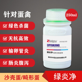 雞產(chǎn)破殼蛋怎么辦?雞產(chǎn)破殼蛋咋治