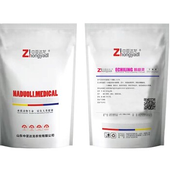 鵝斷翅后吃什么飼料治好鵝斷翅的飼料