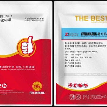 鴨群呼腸孤病毒有什么方案鴨群如何快速治療肝臟腫大
