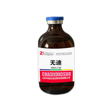 怎么確定雞群得了病毒病雞群是怎么得了后天病毒病的