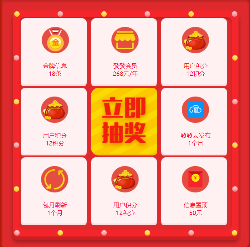 圖片_27.png