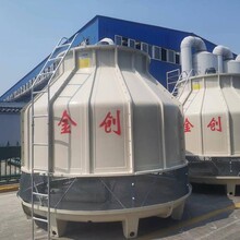 晋城冷却塔选型和流量