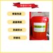 混凝土构件色差修复剂（平色剂）北京工厂推荐订购