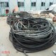 電纜線 2.jpg