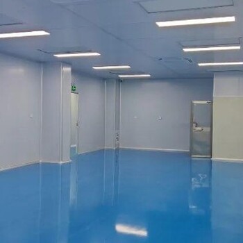 無塵室與潔凈室是一樣的嗎?