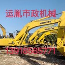 小松360挖機(jī)400挖機(jī)450挖機(jī)神鋼350挖機(jī)卡特336挖機(jī)送到家