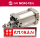 ISO/VDMA气缸RA/8000/M