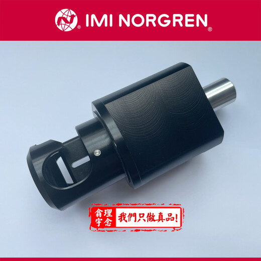 諾冠NORGREN油霧器l72c
