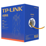 TPLINK六类低烟无卤网线深圳代理商