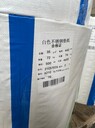 常州蘇州昆山嘉興35克金屬內(nèi)襯墊紙