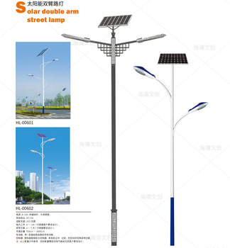 廊坊太陽能路燈廠家，廊坊太陽能路燈批發(fā)