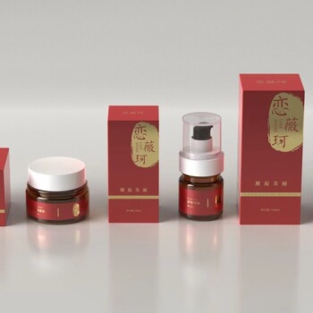 戀薇珂化妝品源頭工廠/戀薇珂調膚品牌代加工/戀薇珂段黑