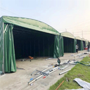 倉庫工廠電動(dòng)推拉雨棚伸縮移動(dòng)遮陽遮雨篷