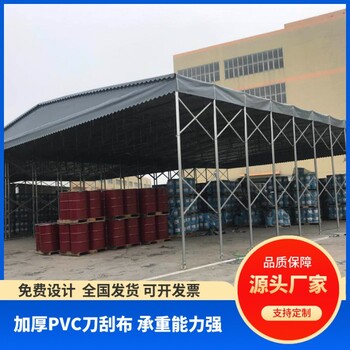 广州电动推拉雨棚活动篷、户外物流仓库推拉棚